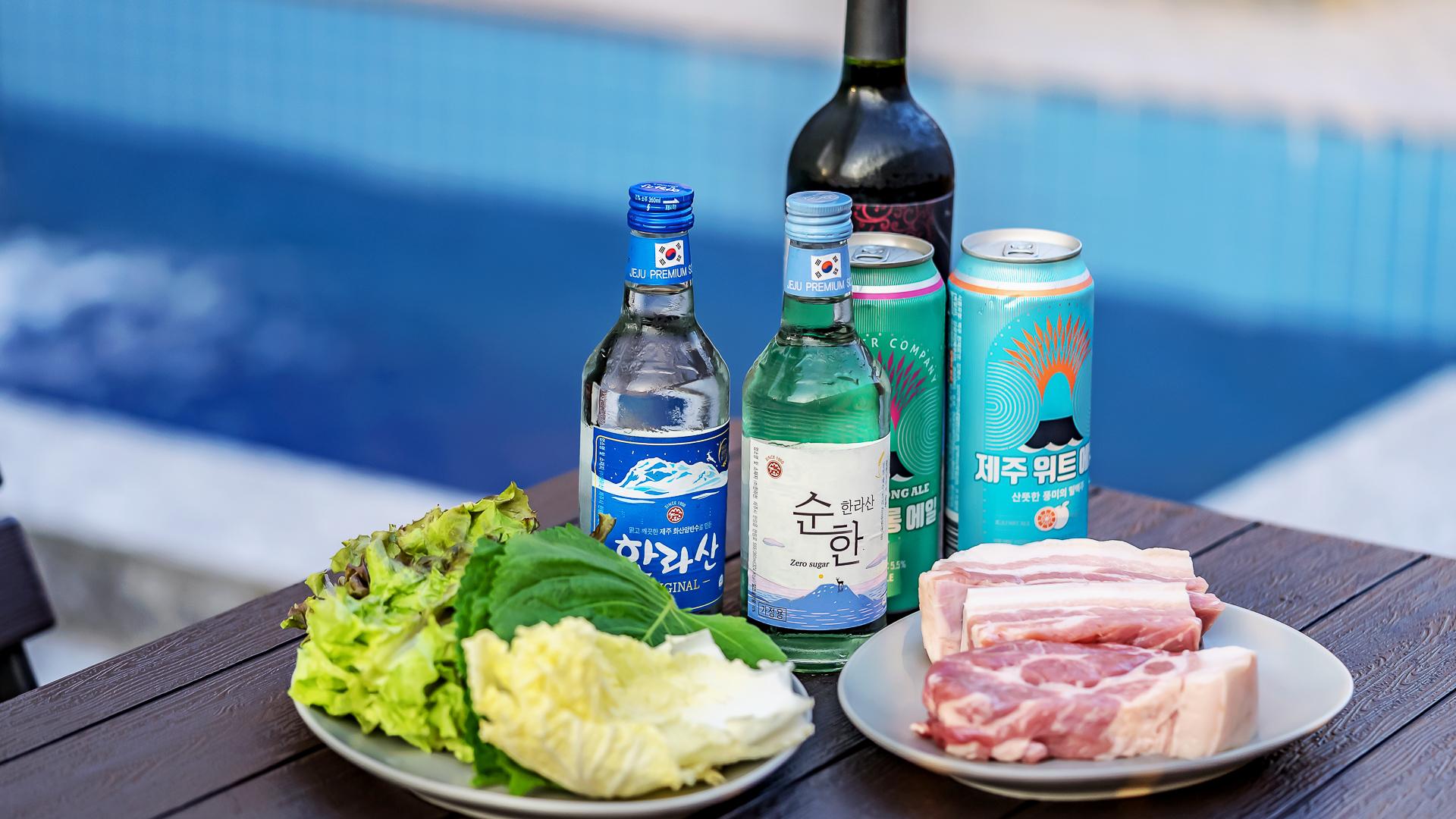 숙소 외관