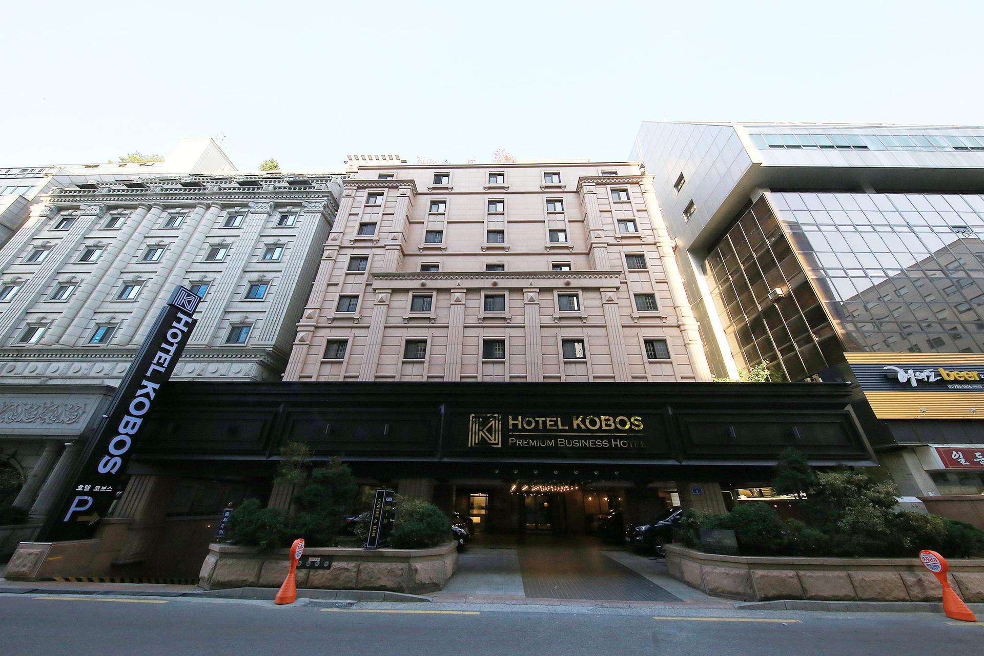 Hotel Kobos Hotel-15