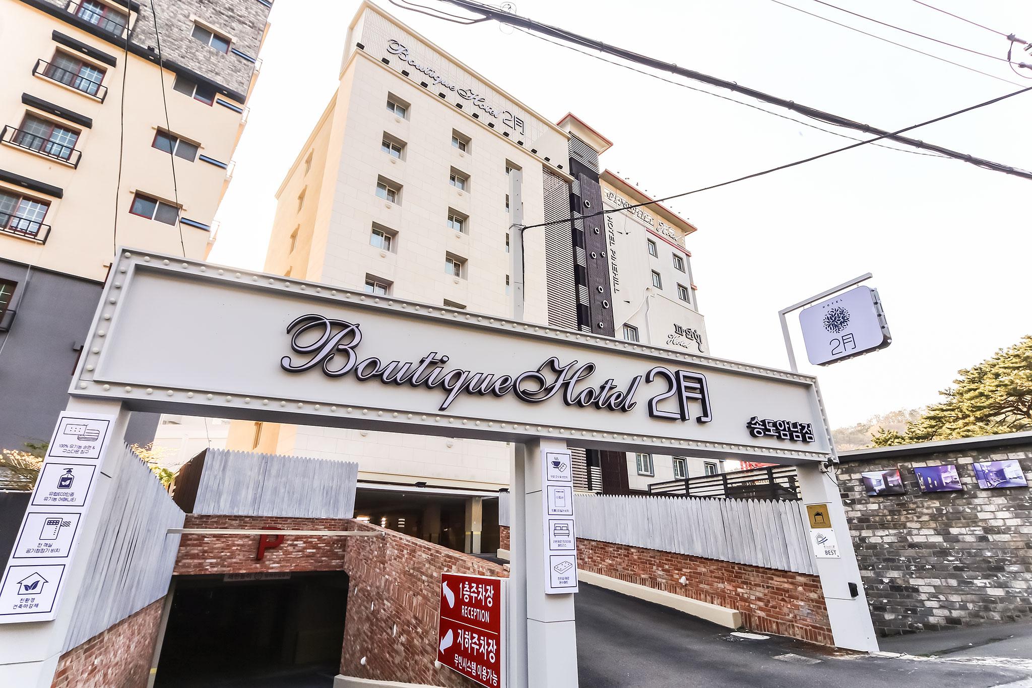 Busan Songdo Amnam Iwol Hotel-46