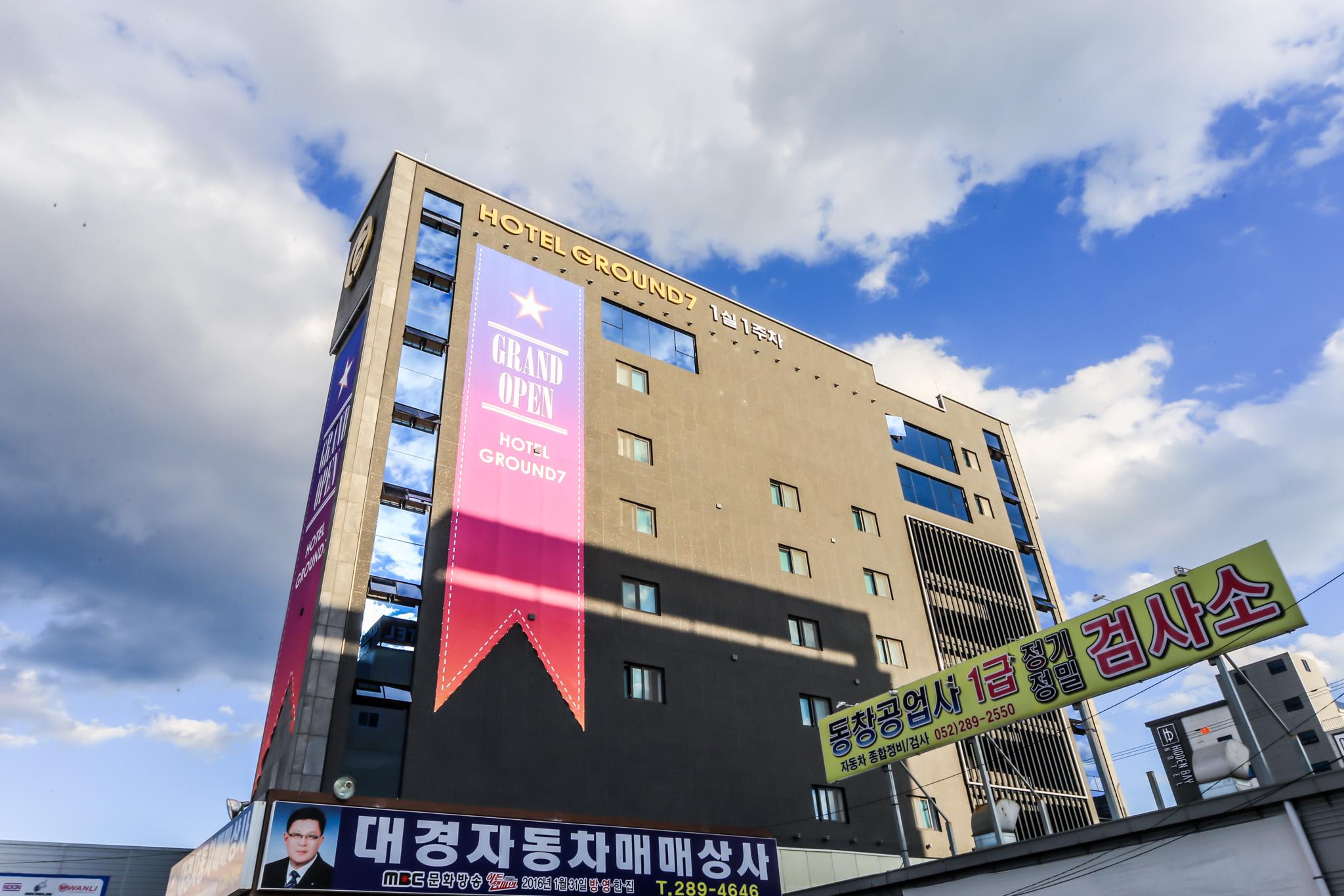 숙소 외관