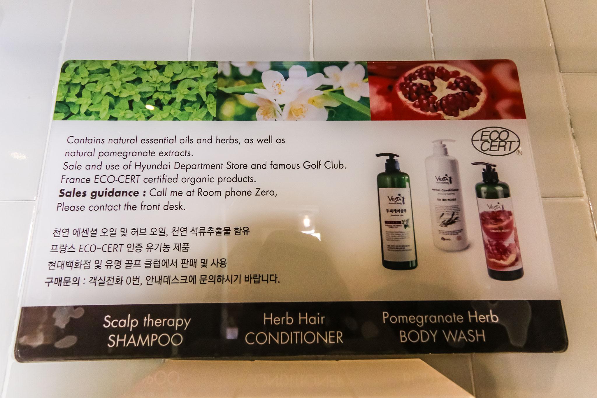 Busan Songdo Amnam Iwol Hotel-65