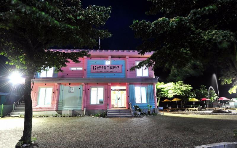 숙소 시설