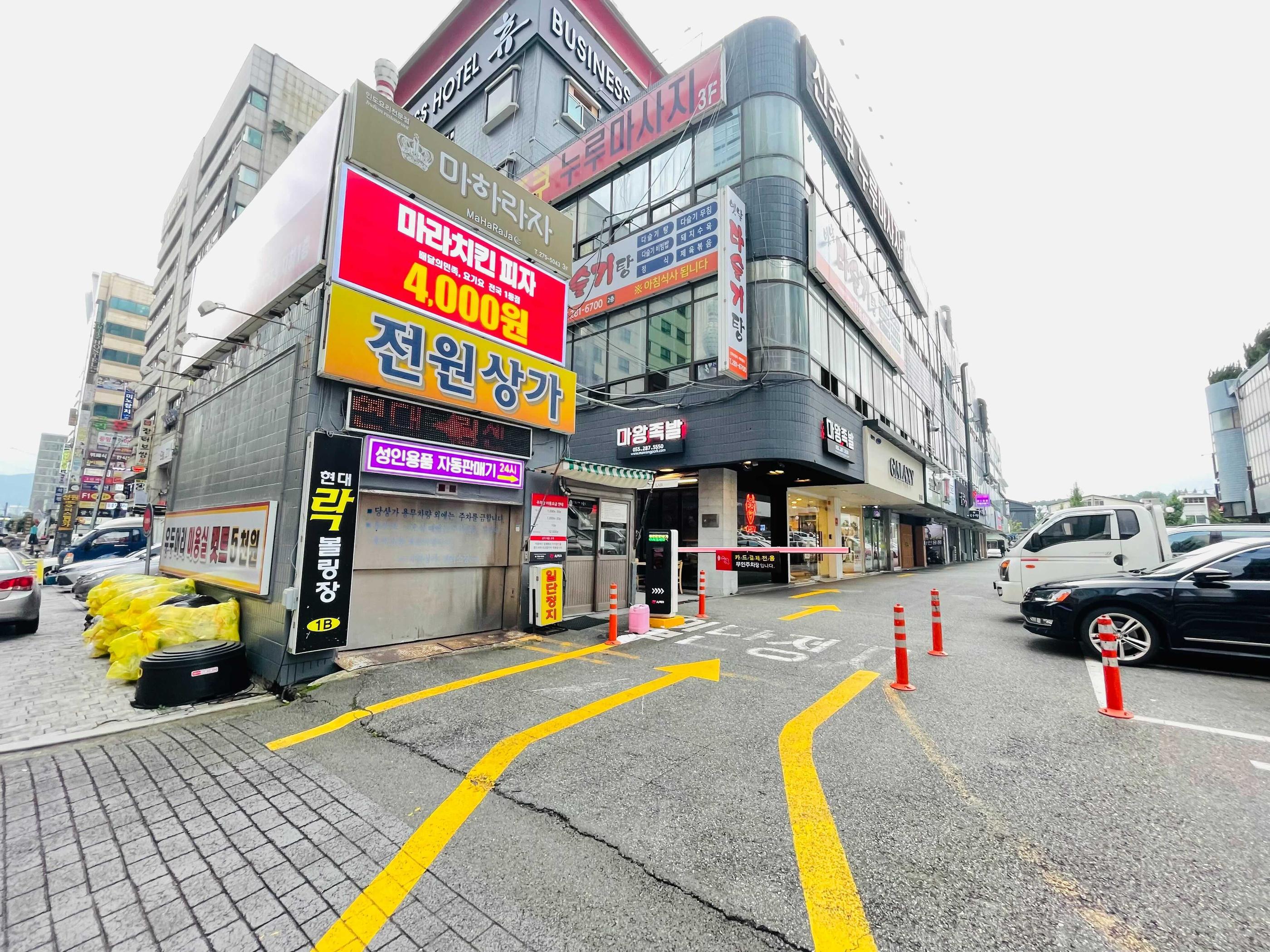 숙소 시설