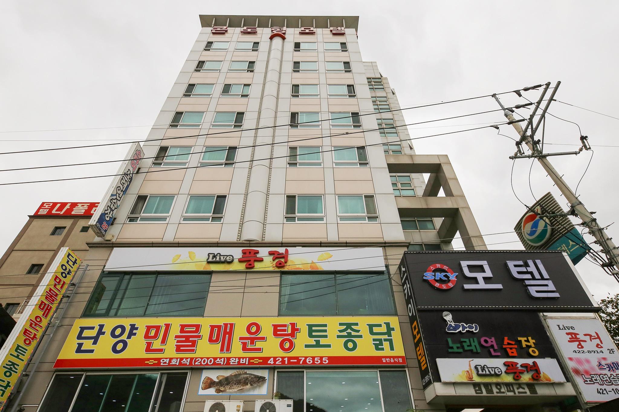 숙소 외관