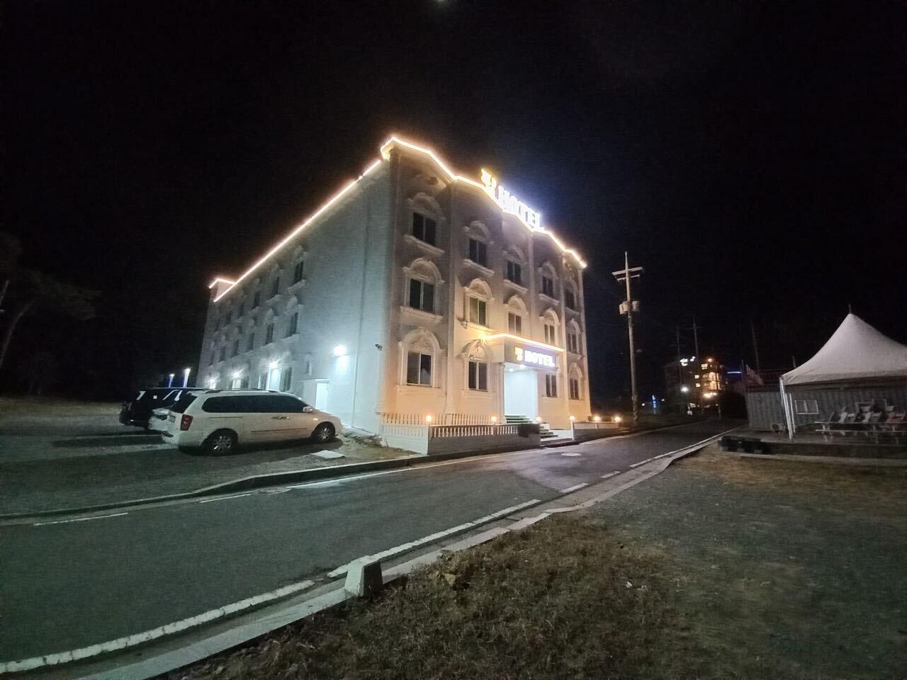 숙소 외관