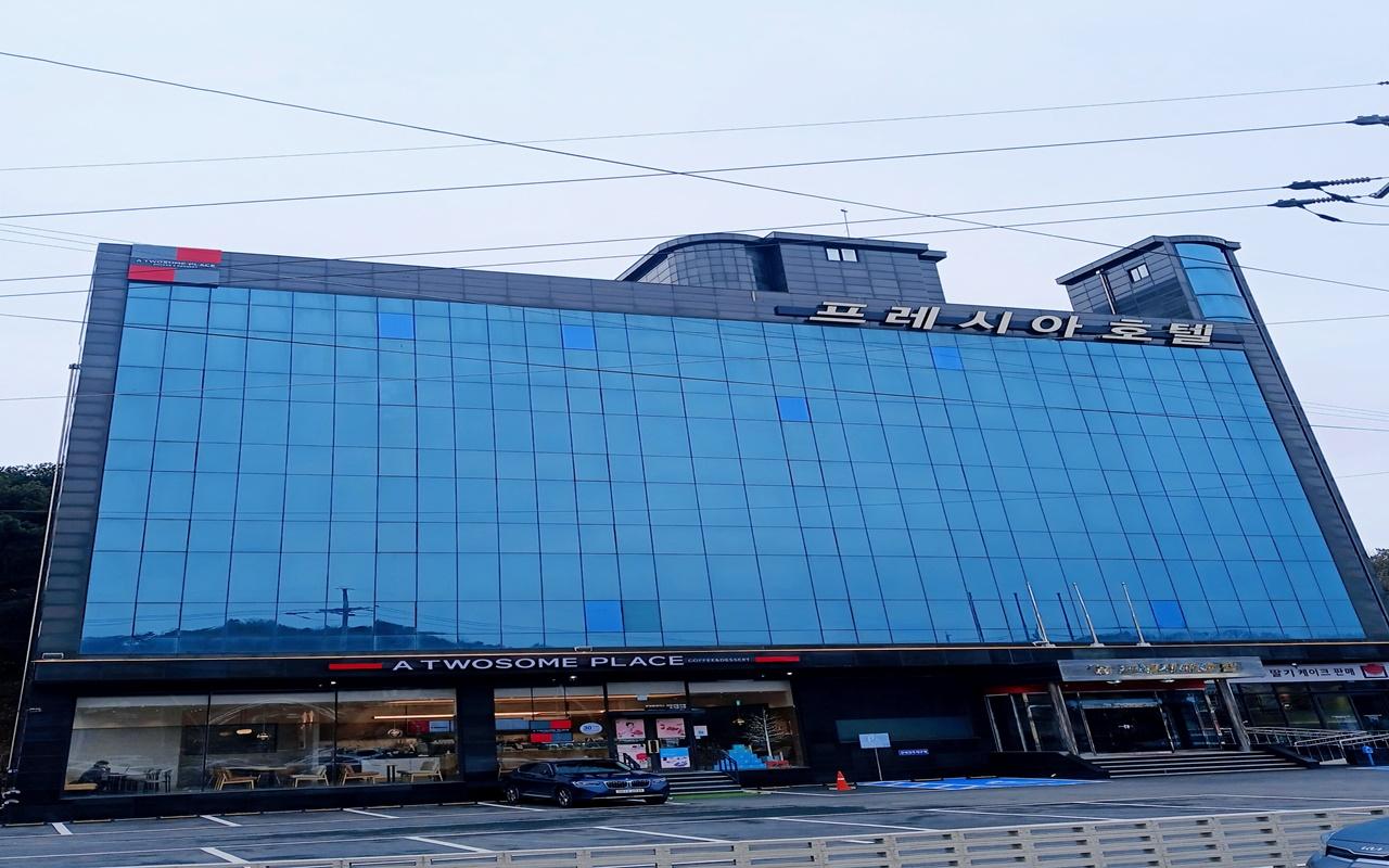 Gangwhado Fressia Tourist Hotel-2
