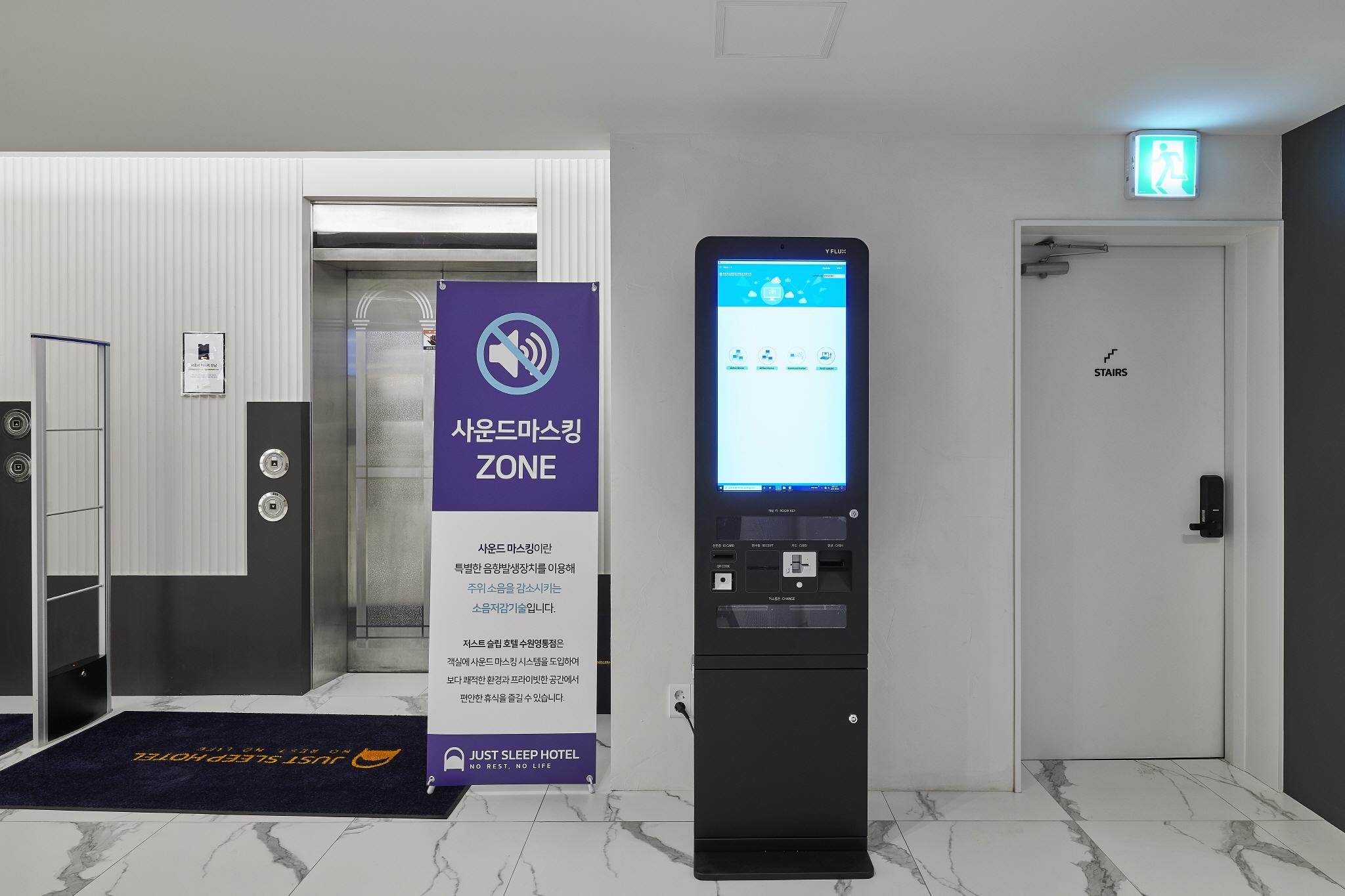 Suwon Yeongtong Just Sleep Hotel-12