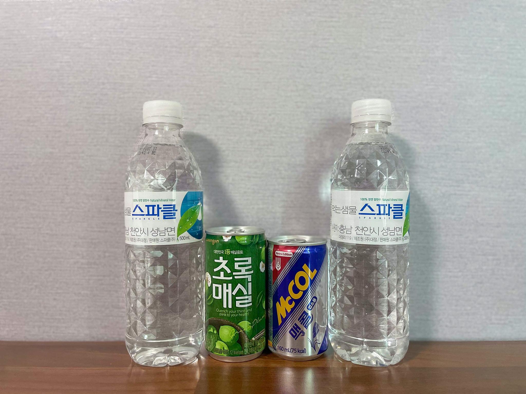 기타