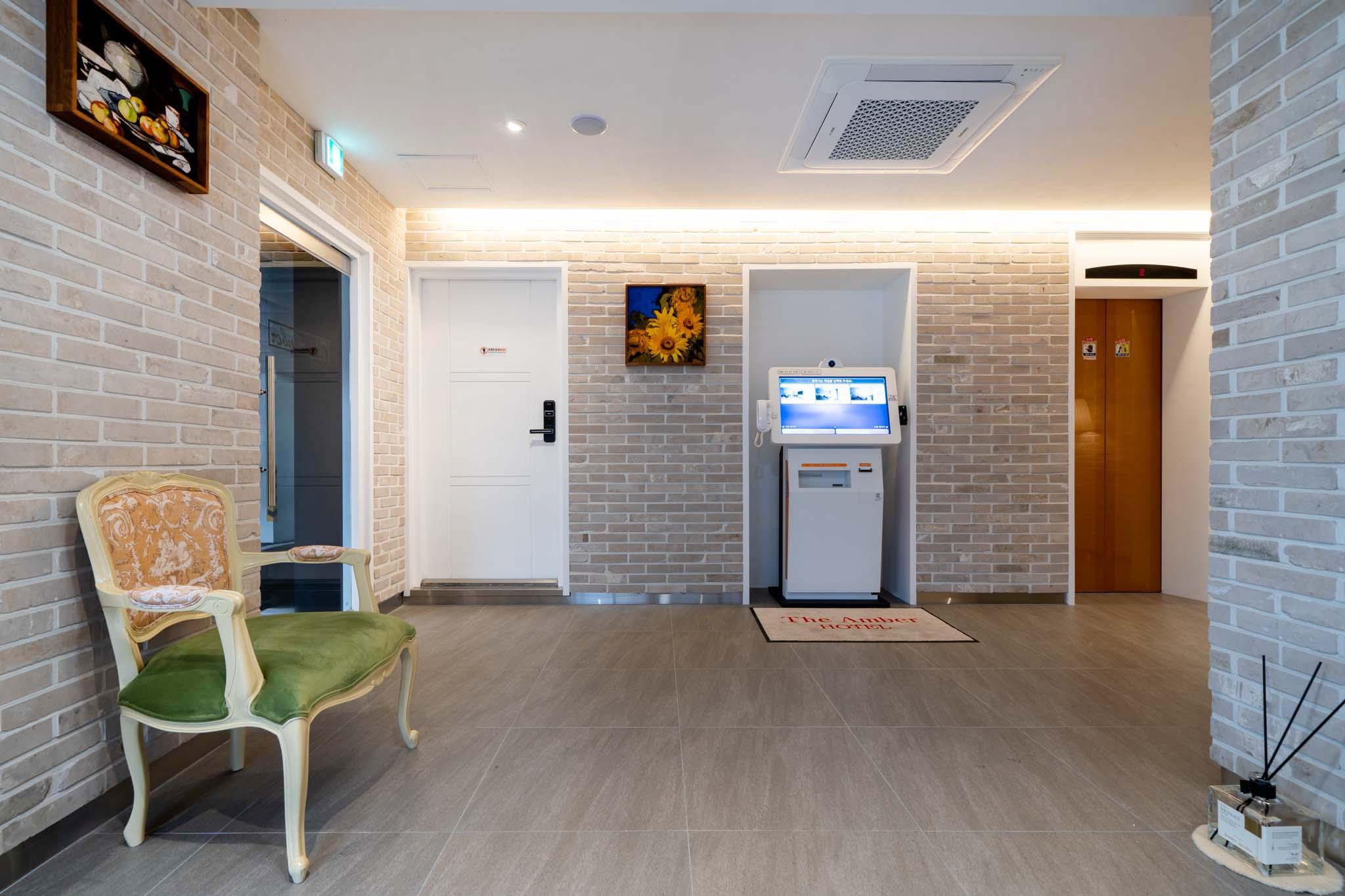 Yangpyeong The Amber Hotel-14