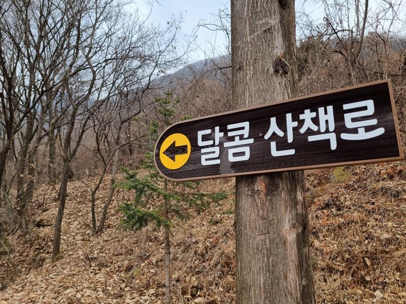 숙소 시설