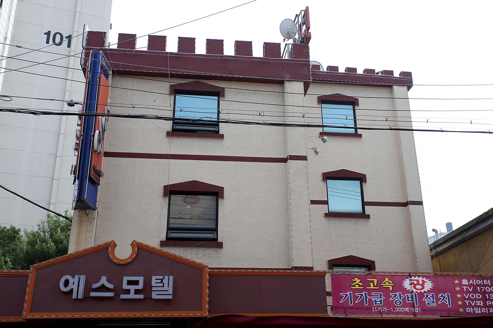 Cheonho YES-5