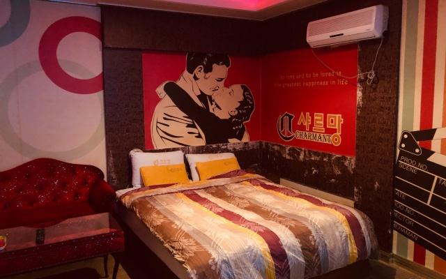 Gwangju Unamdong Charmand