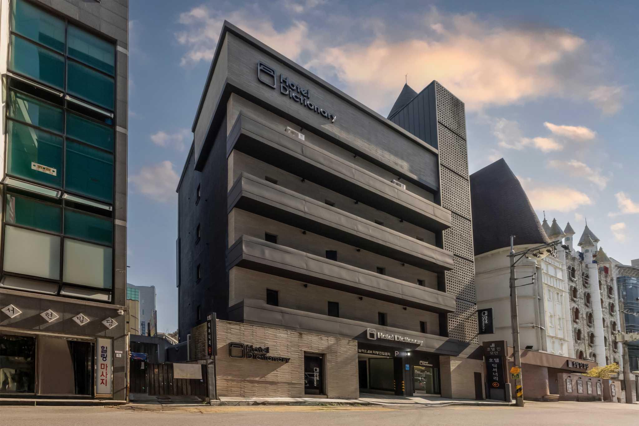 Cheongju Dictionary Hotel
