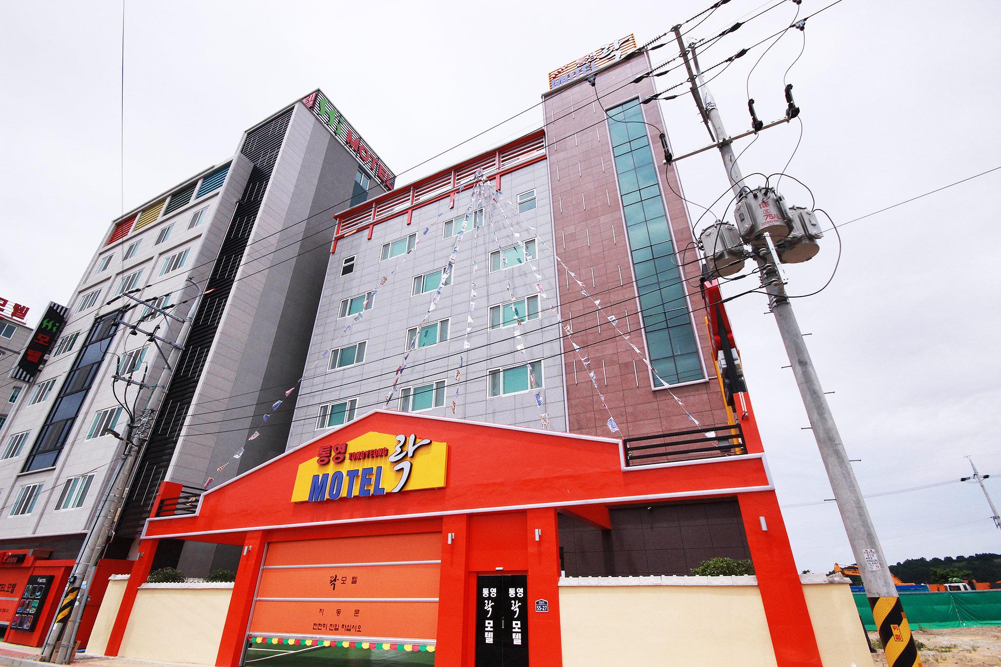 숙소 외관