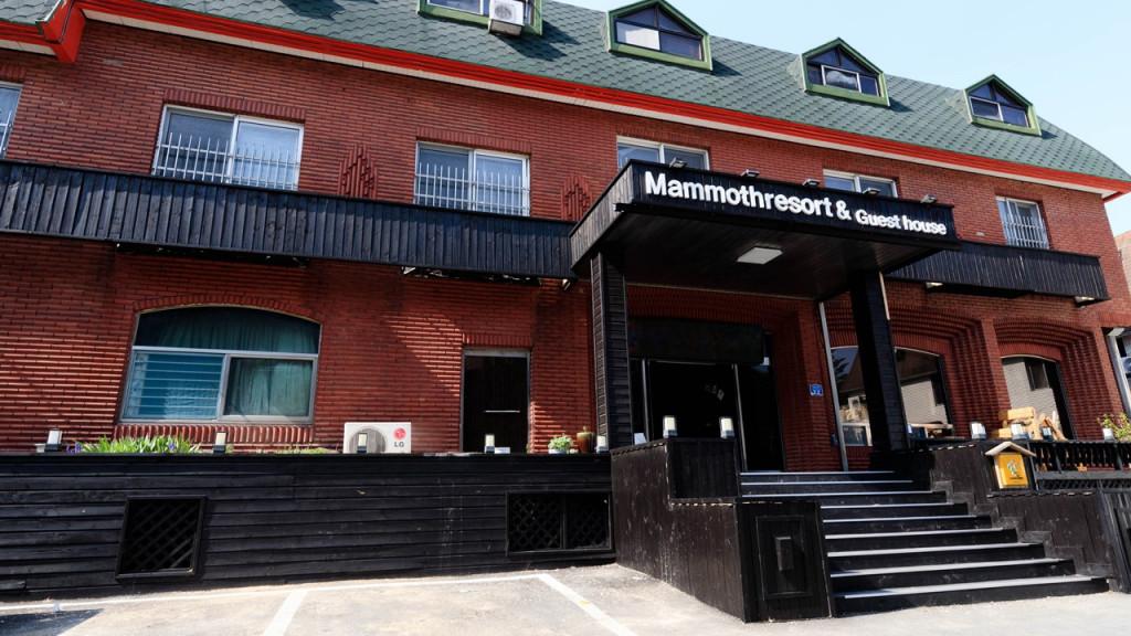 Sokcho Seorak Hot Springs Mammoth Resortel
