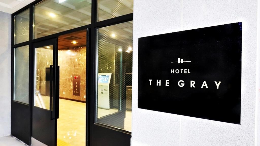 Dongducheon Hotel The Gray-17