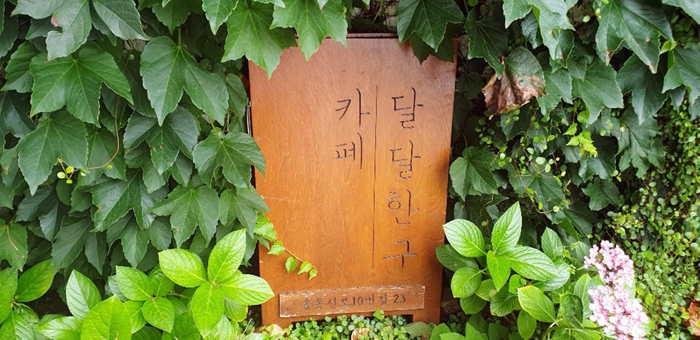 숙소 시설