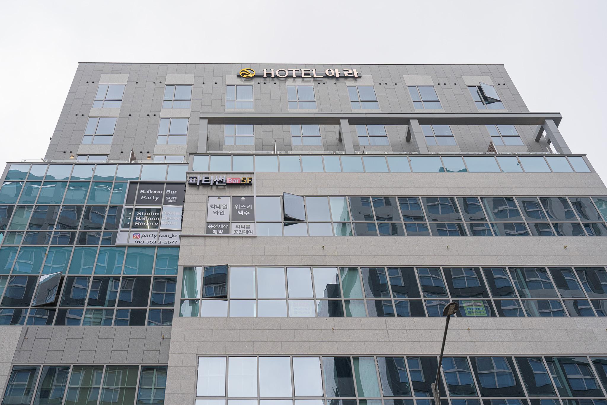 Incheon (Geomdan New Town) Hotel Ara-7