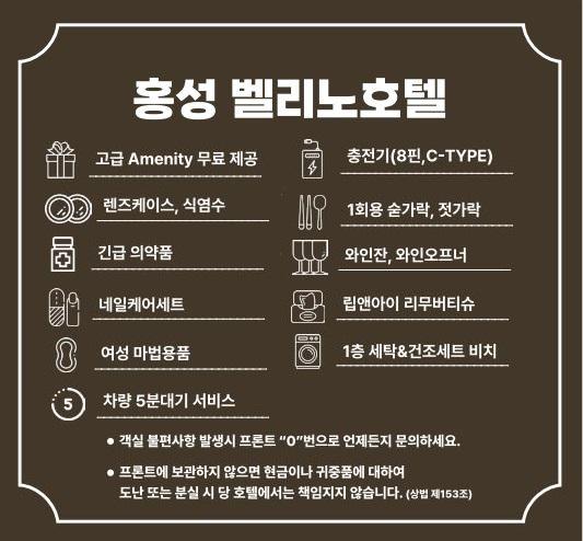 대표 사진