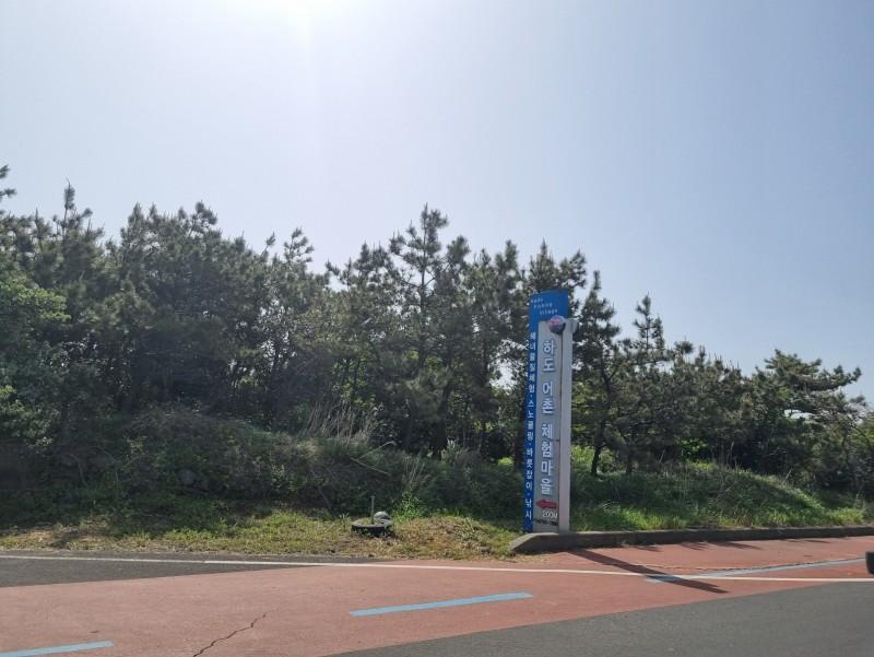 숙소 시설
