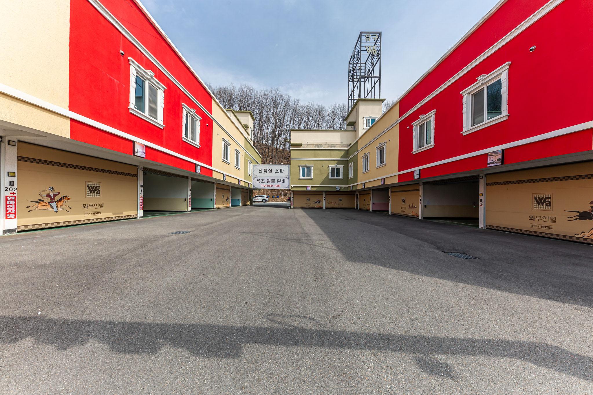 숙소 외관