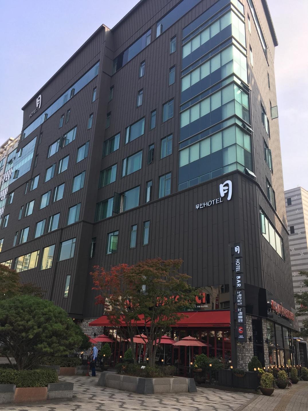 대표 사진