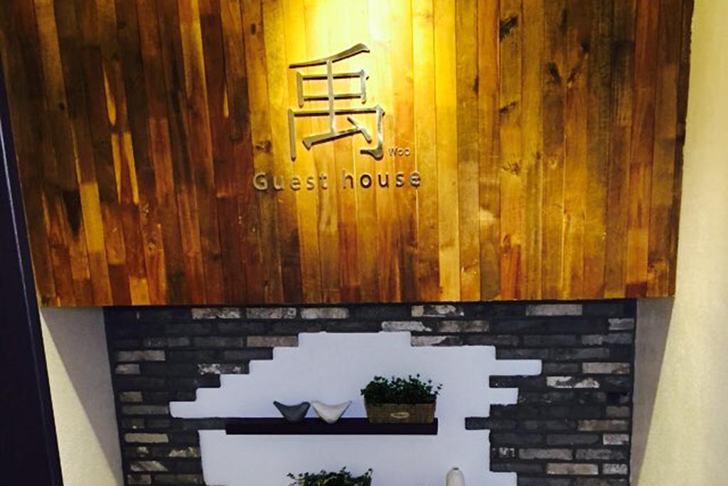Seoul Woo Guesthouse-23