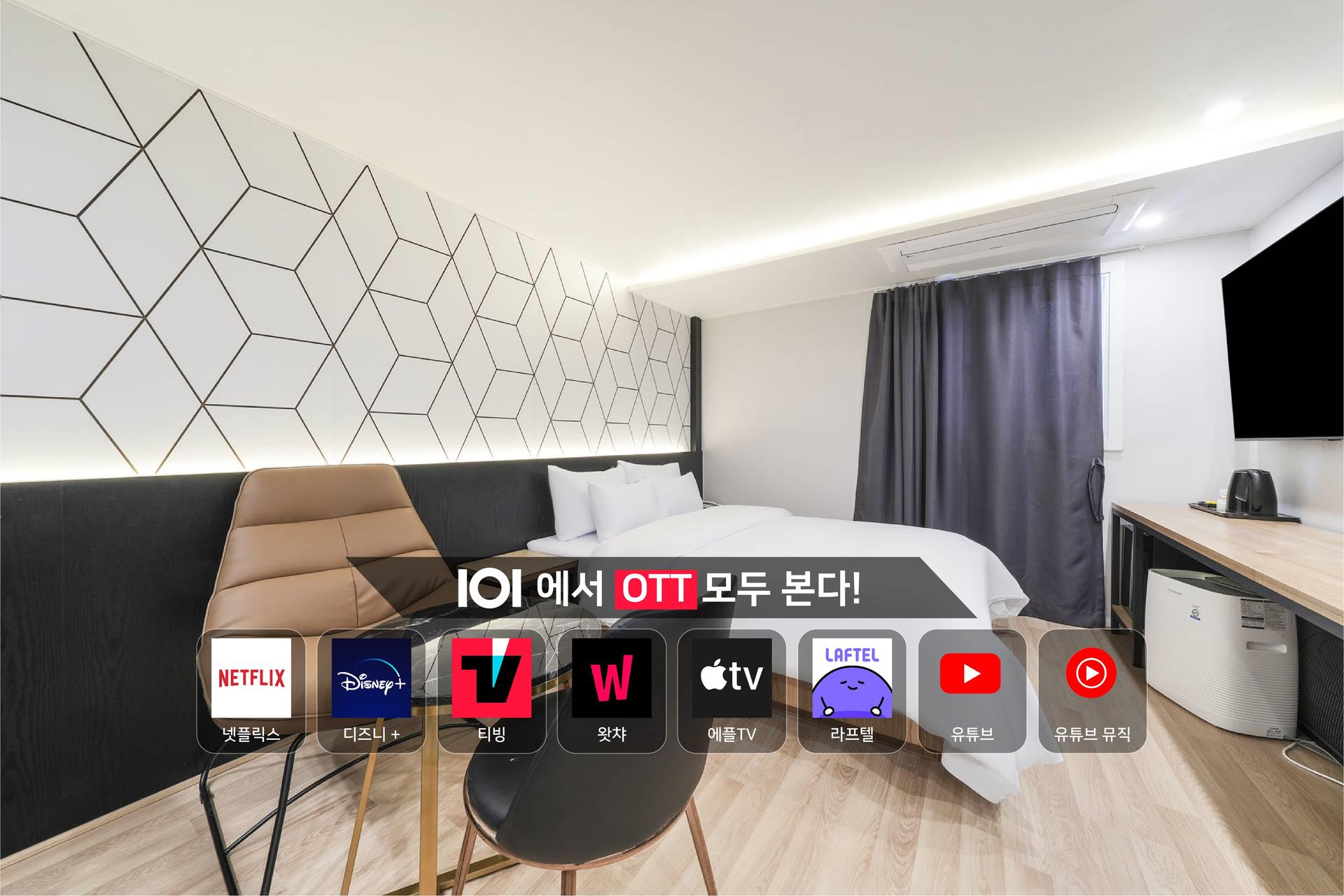 프리미엄 2PC