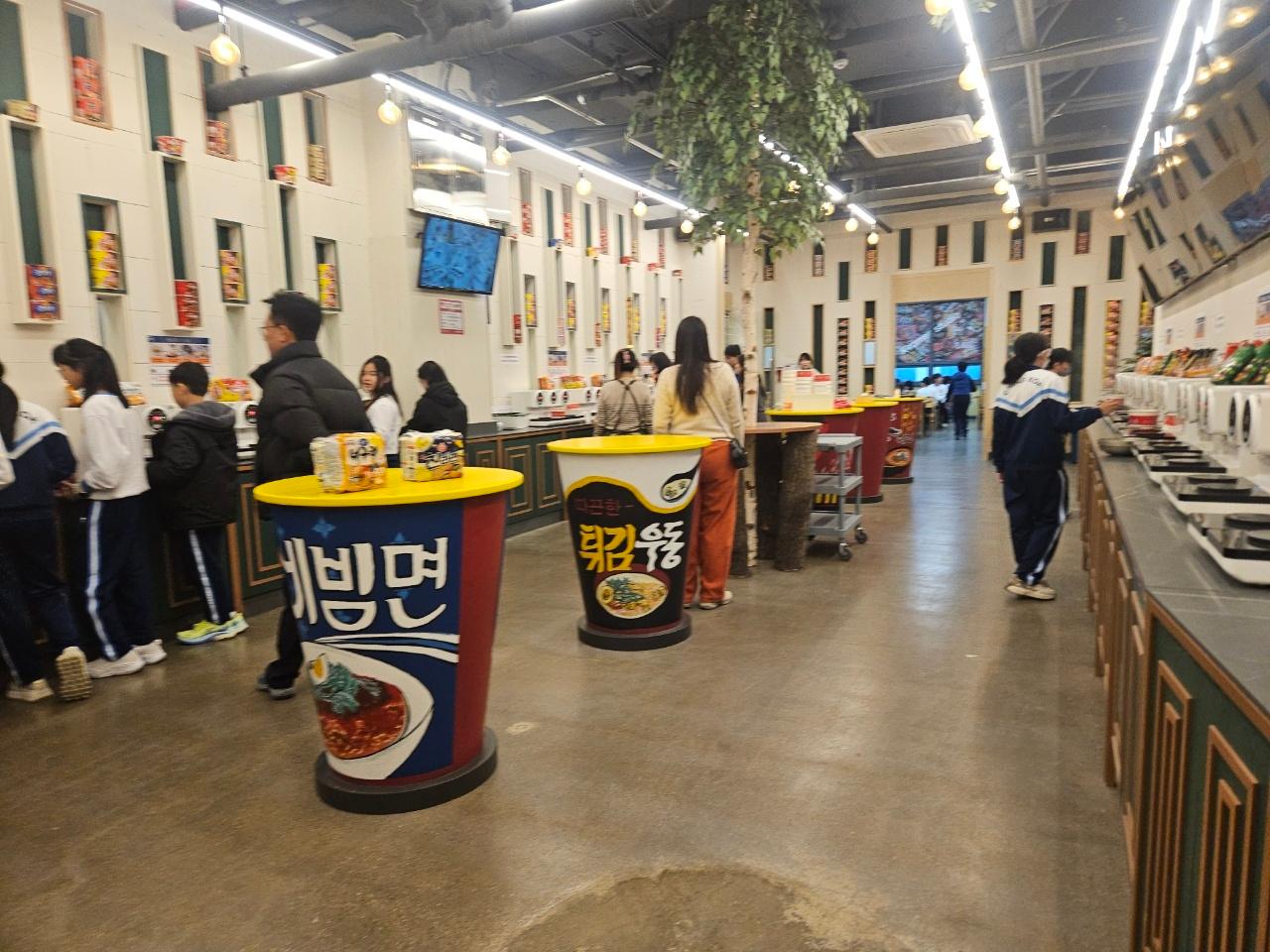 기타