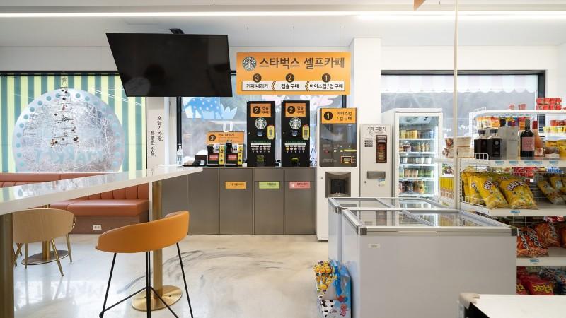 숙소 시설