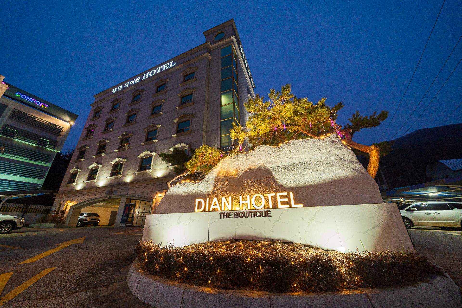 Yangju Hotel Self check-in Daian-21