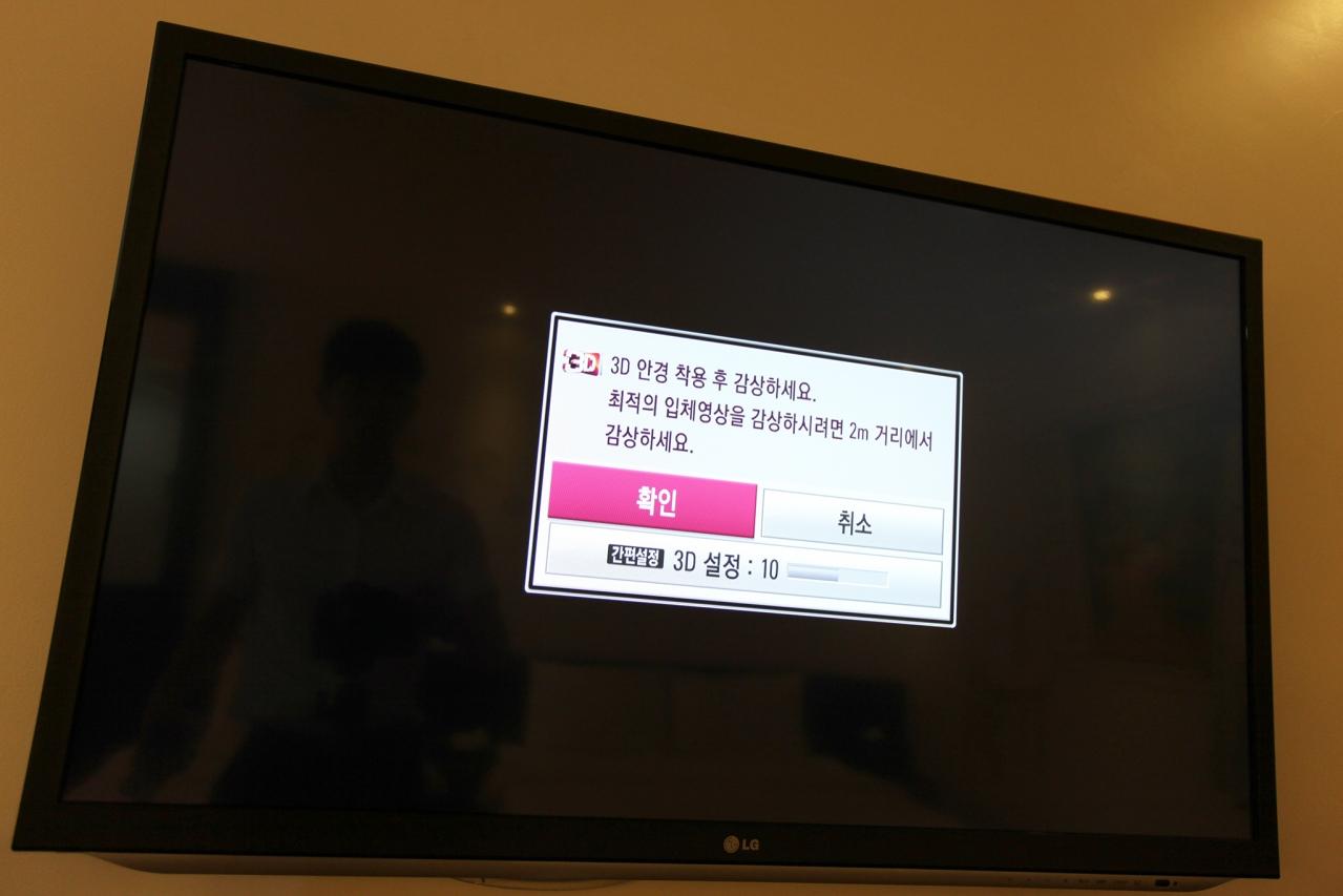 기타