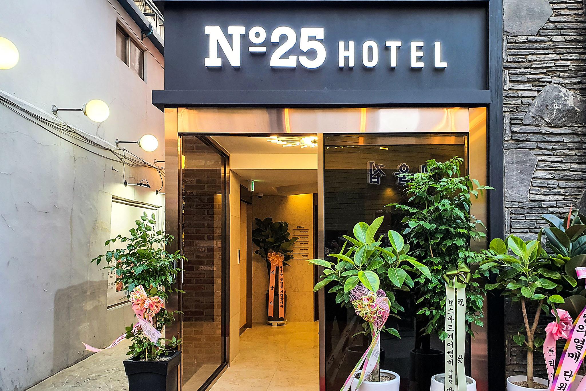 Dongdaemun No. 25 Dongdaemun Branch-24
