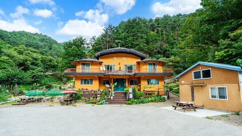 Inje Nest Pension