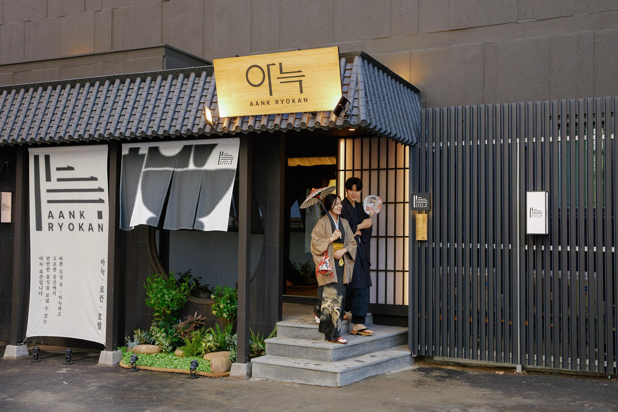 숙소 외관