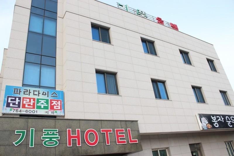 숙소 시설