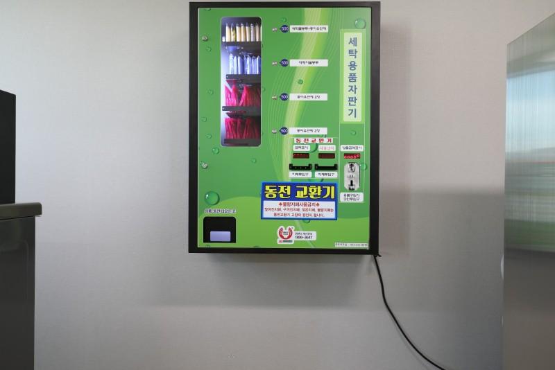 숙소 시설