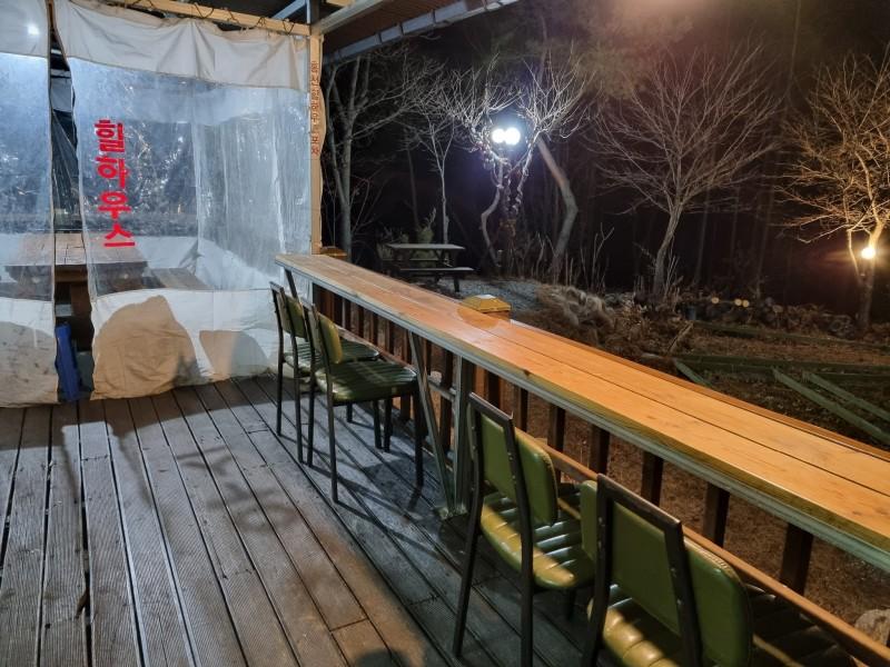 숙소 시설