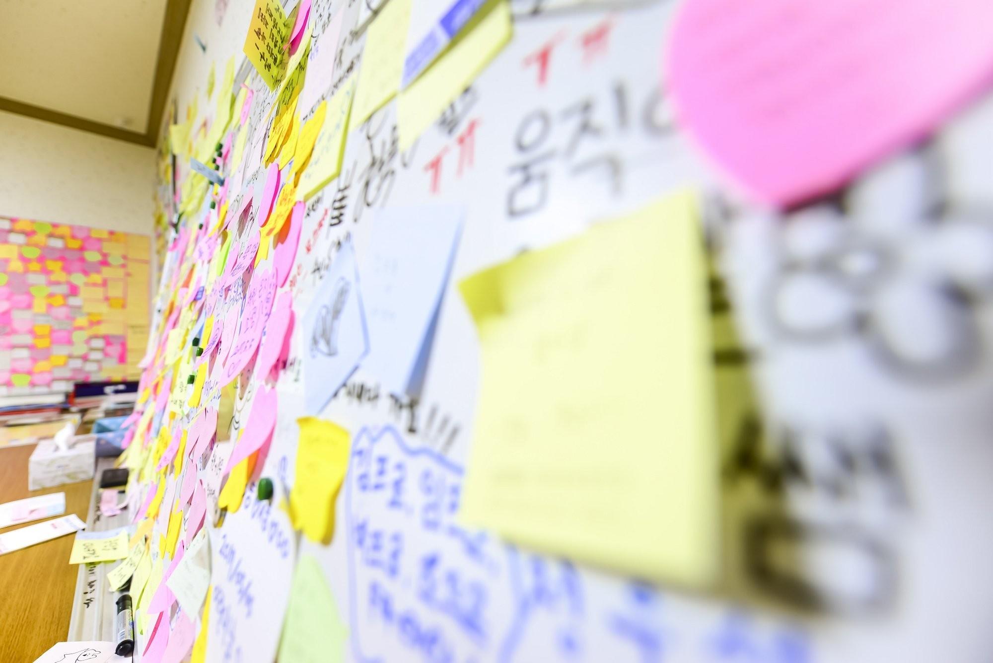 Jeonju Romantic Era Guesthouse-8