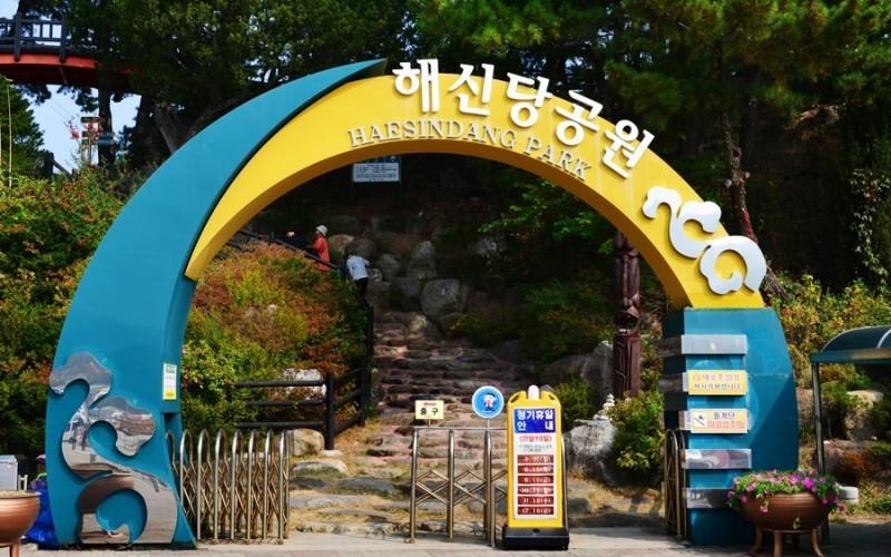 숙소 시설
