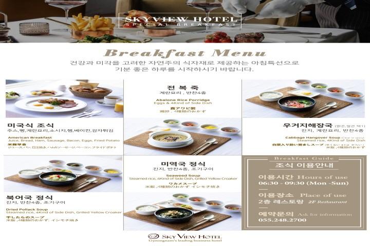 대표 사진