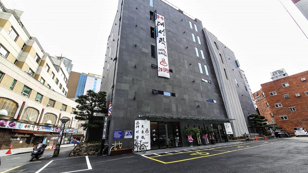 Daeseonggwan Hot Spring Hotel-19