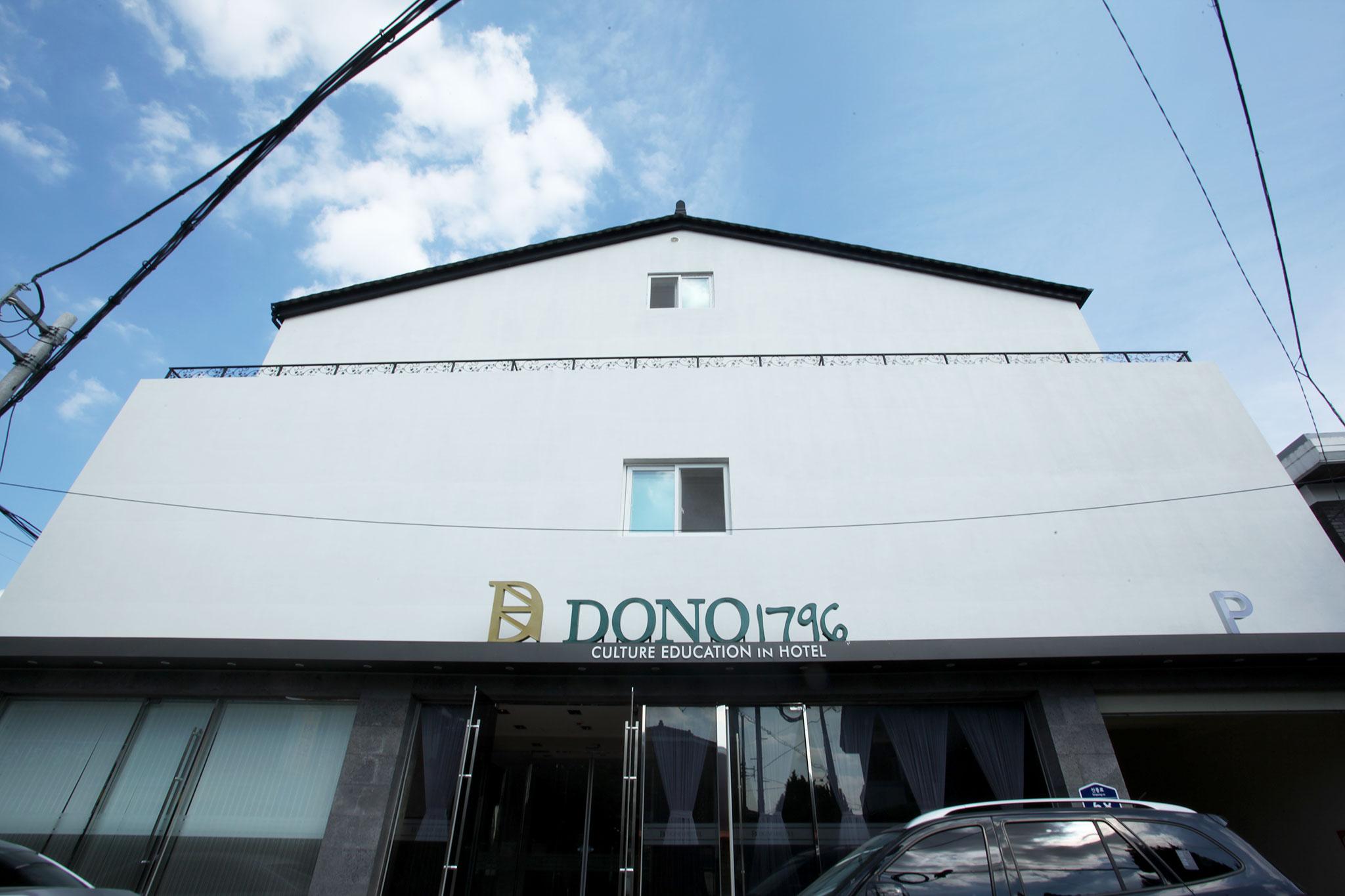 Suwon Dono 1796 Hotel-10
