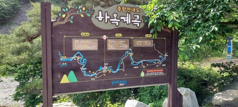 숙소 시설