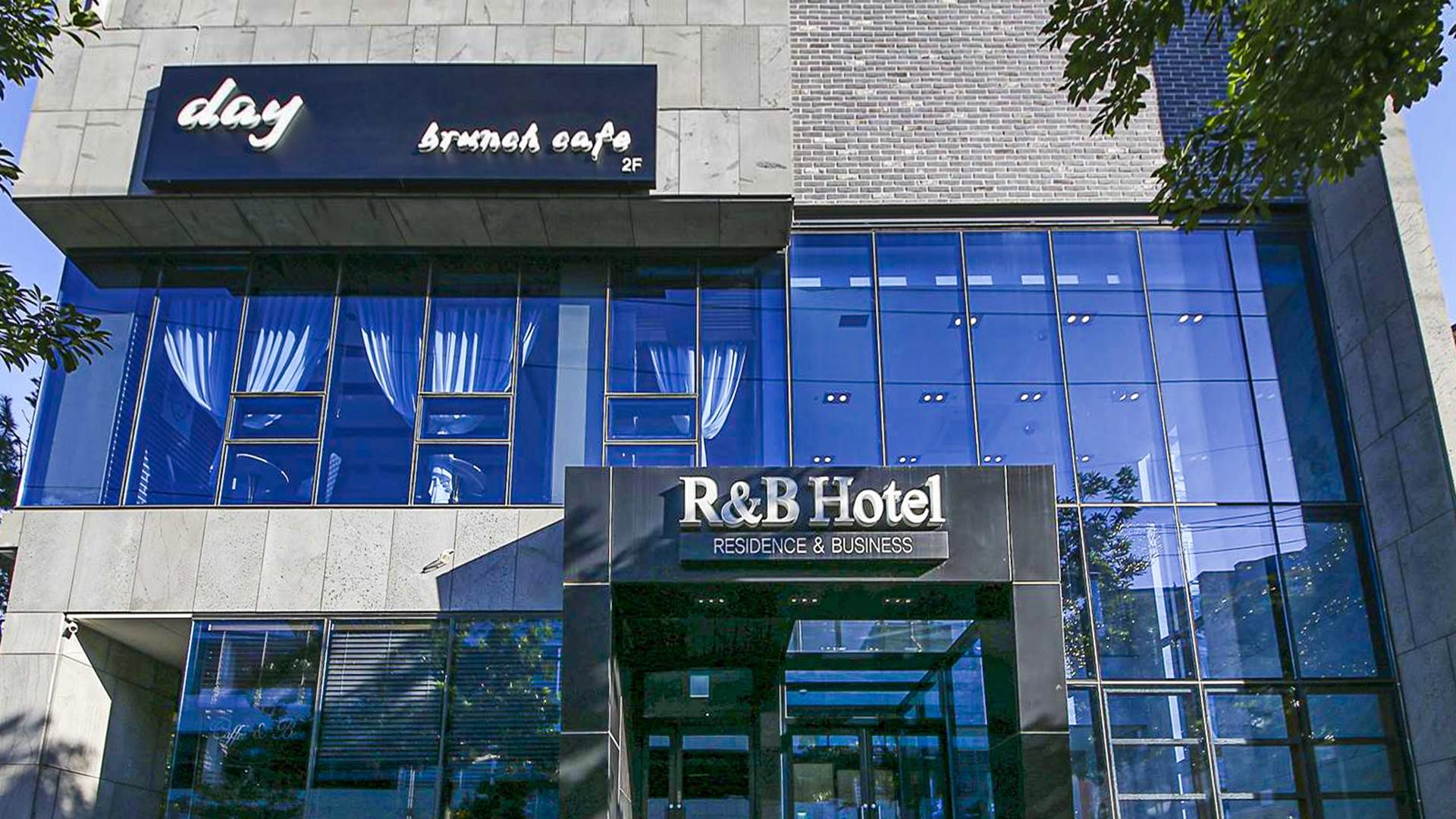 R&B Business Hotel