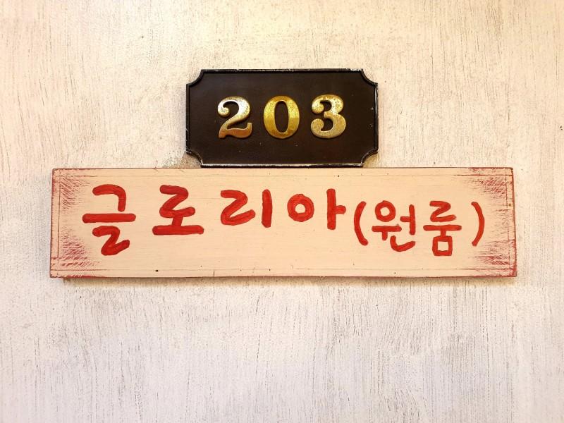 대표 사진