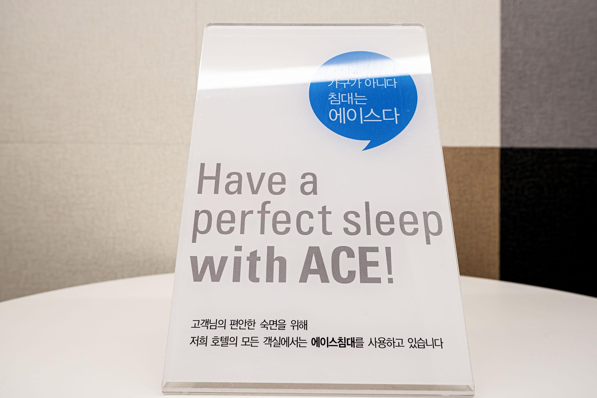 Konkuk University (Guui) Box Hotel-18