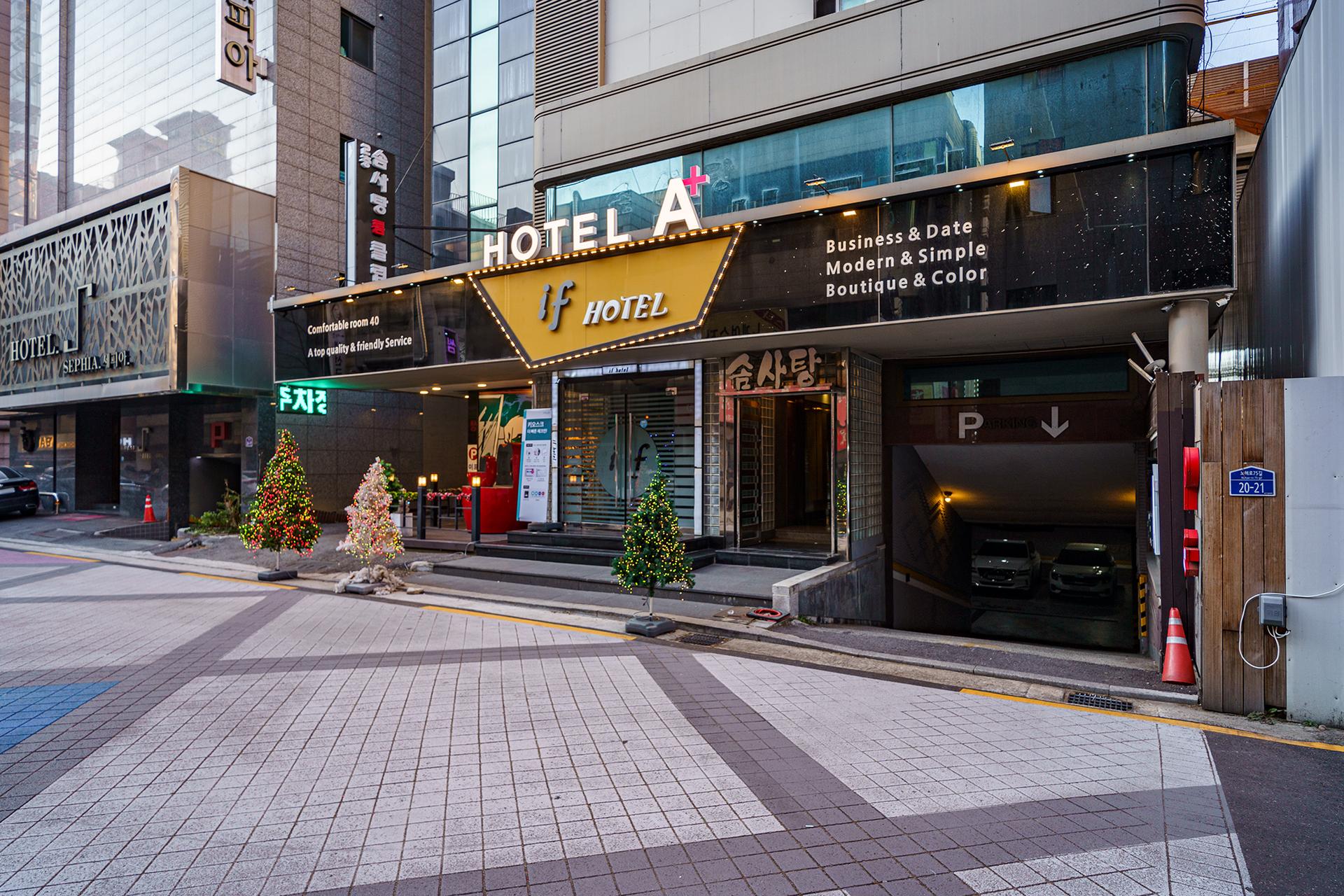 Nowon A plus Self check-in Motel-5