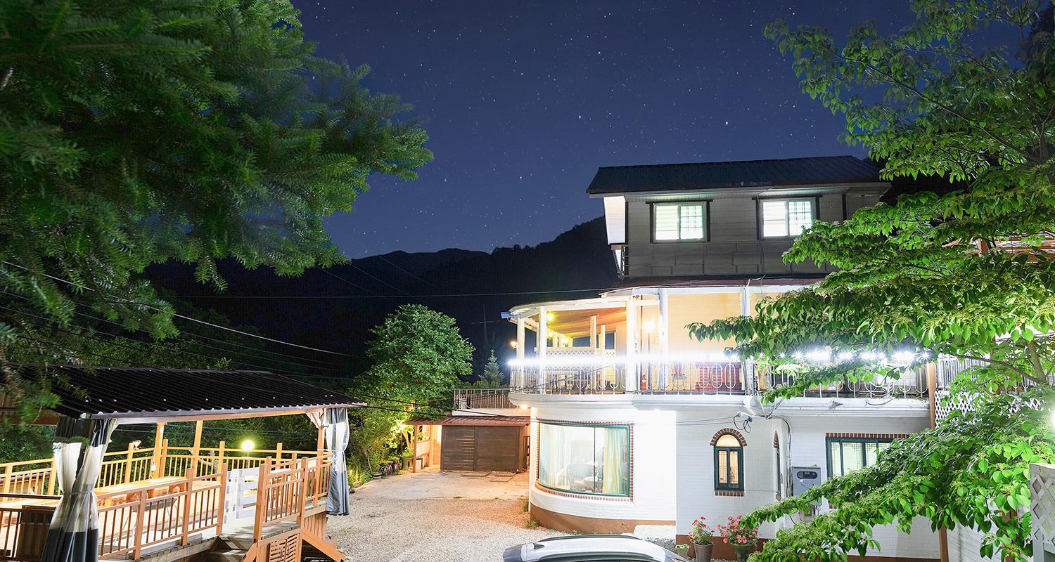숙소 외관