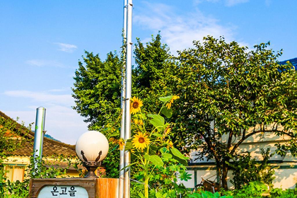 숙소 외관
